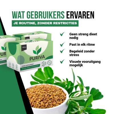 Puriva NL - Card 2